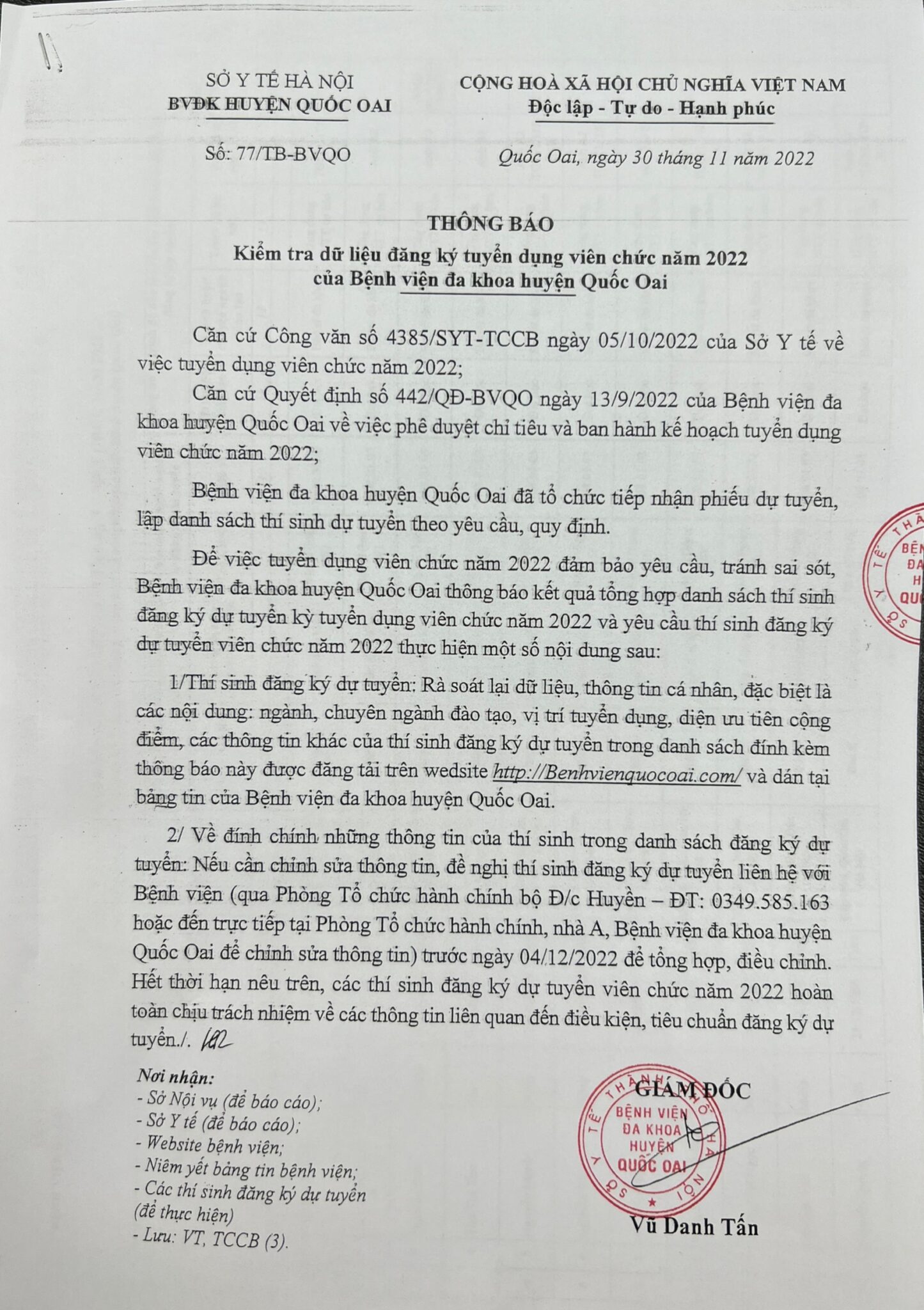 Thông báo kiểm tra dữ liệu đăng ký tuyển dụng – Bệnh viện đa khoa huyện ...