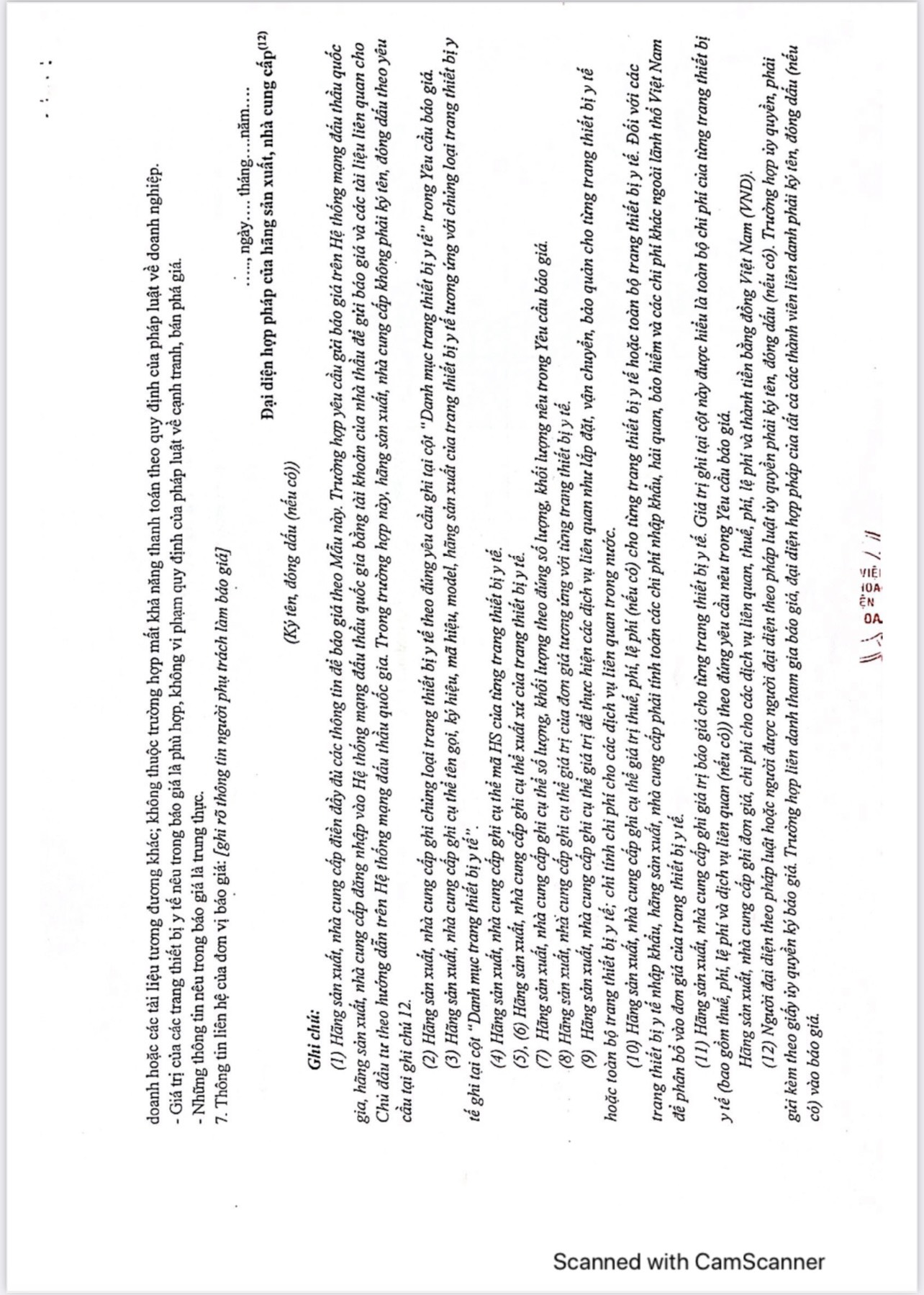 Thông báo: Mời báo giá gói Mua sắm vật tư tiêu hao, Hóa chất xét nghiệm ...